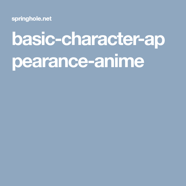 character appearance generator